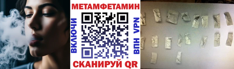 как найти   Тюкалинск  АМФ 98% 