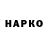 ГАШ хэш APOLON tv
