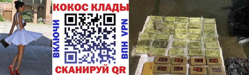 Кокаин VHQ  hydra как войти  Тюкалинск 