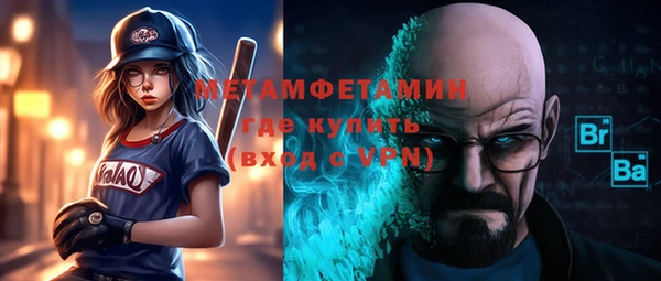 круглые Абдулино