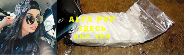mdpv Алзамай