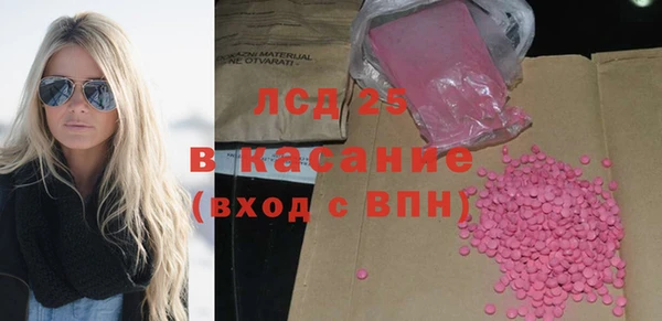 СК Алексеевка
