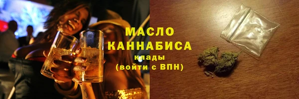 mdpv Алзамай