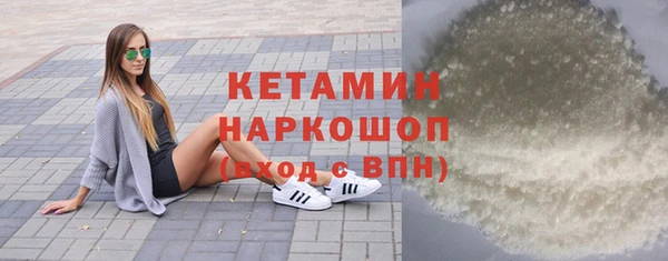 дмт Абаза