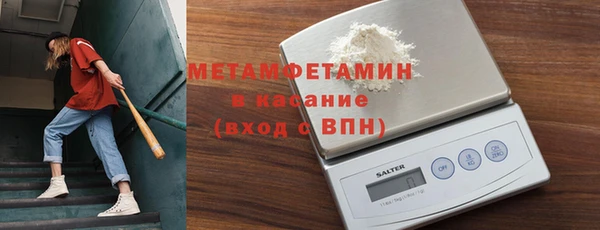 mdpv Алзамай