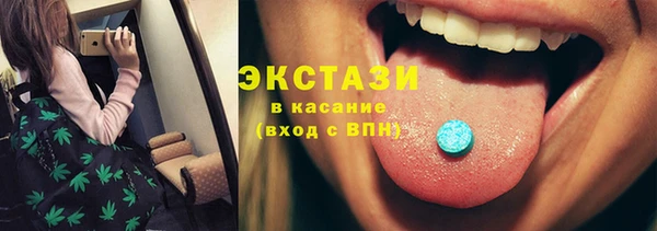 СК Алексеевка
