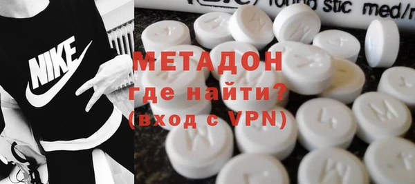 mdpv Алзамай