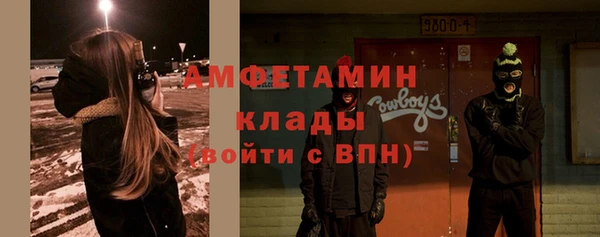 mdpv Алзамай