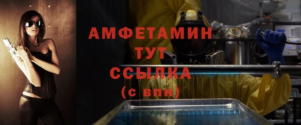 a pvp Алексин