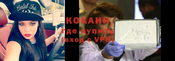 круглые Иннополис