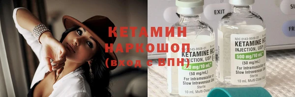 СК Алексеевка