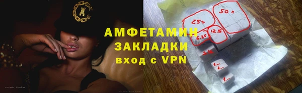 mdpv Алзамай