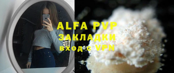 mdpv Алзамай