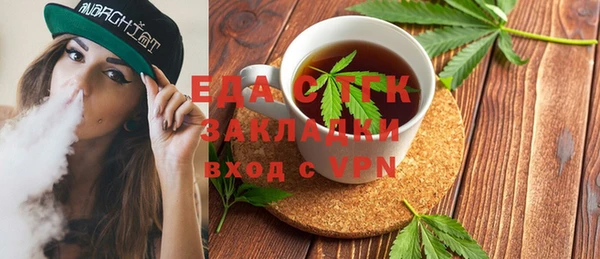 a pvp Алексин