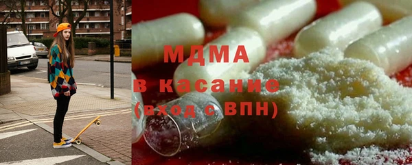 mdpv Алзамай