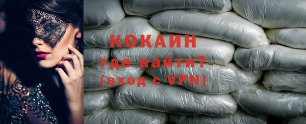 a pvp Алексин