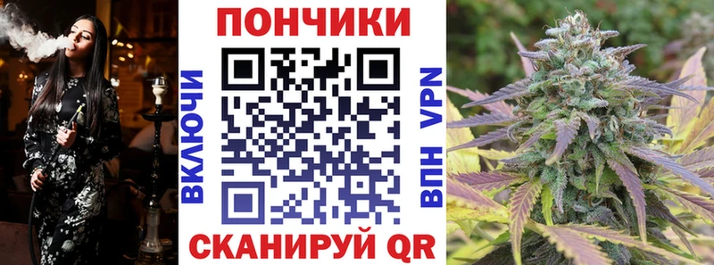 Канабис гибрид  где можно купить наркотик  hydra сайт  Тюкалинск 